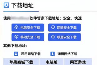 记者：奥斯梅恩几乎不可能冬窗离队，新合同解约金超过1亿镑